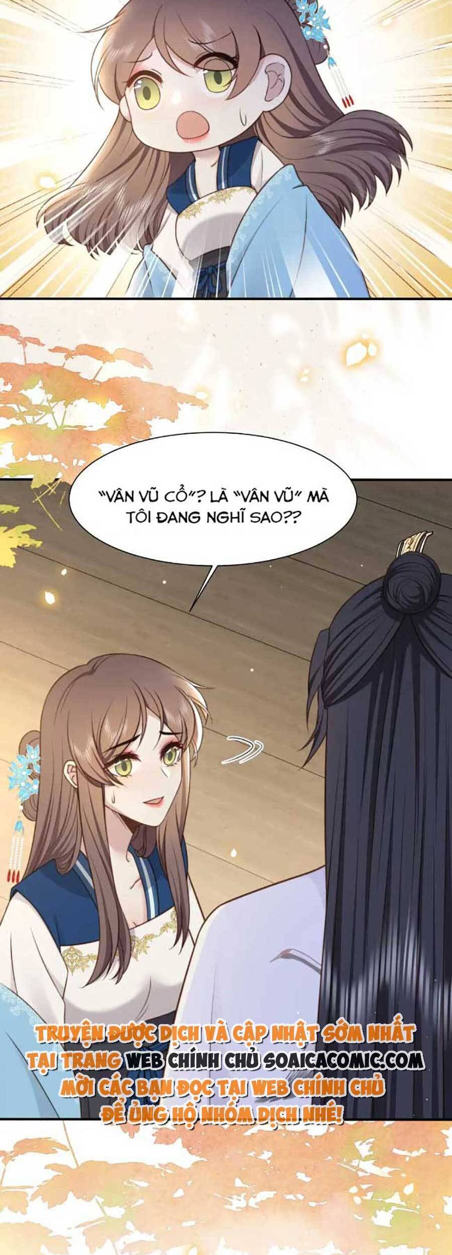 Cô Vương Quả Nữ Chapter 45 - 20