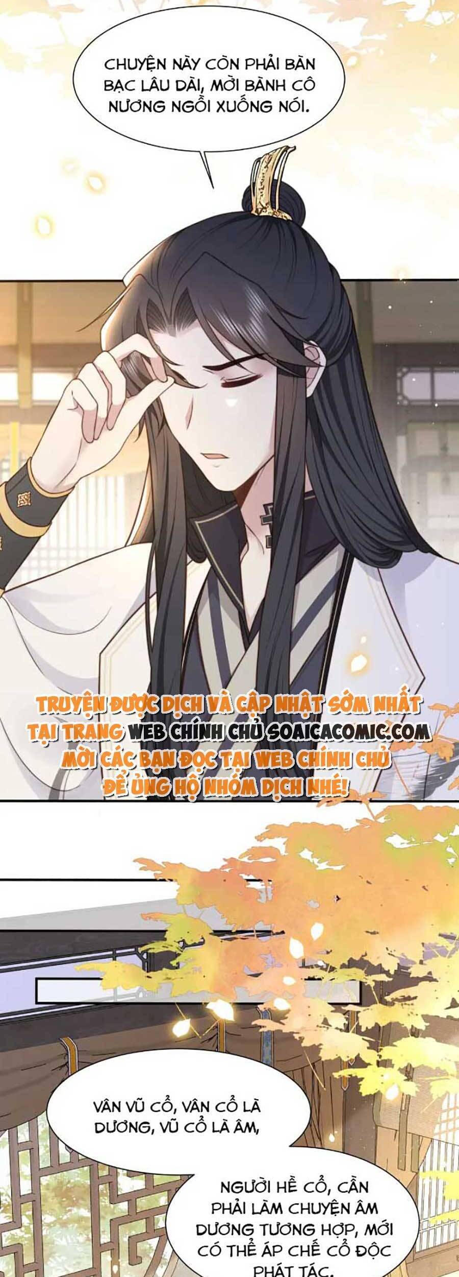 Cô Vương Quả Nữ Chapter 45 - 21