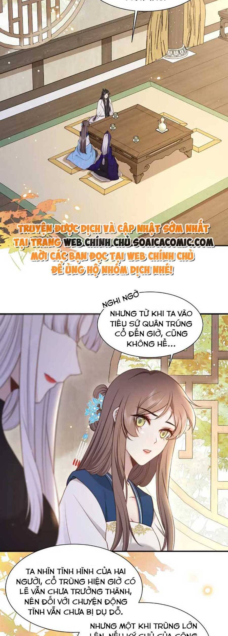 Cô Vương Quả Nữ Chapter 45 - 22