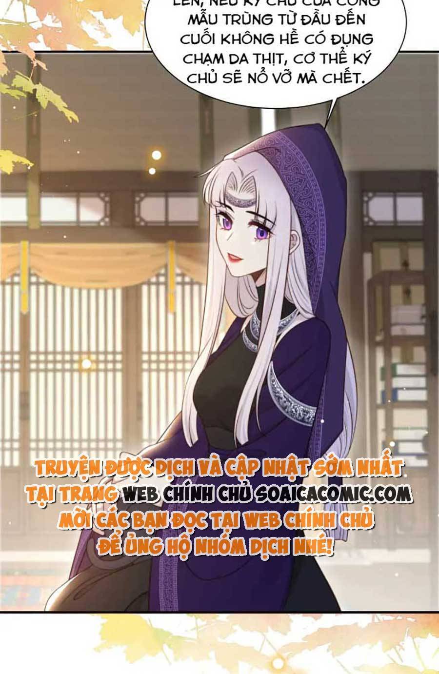 Cô Vương Quả Nữ Chapter 45 - 23