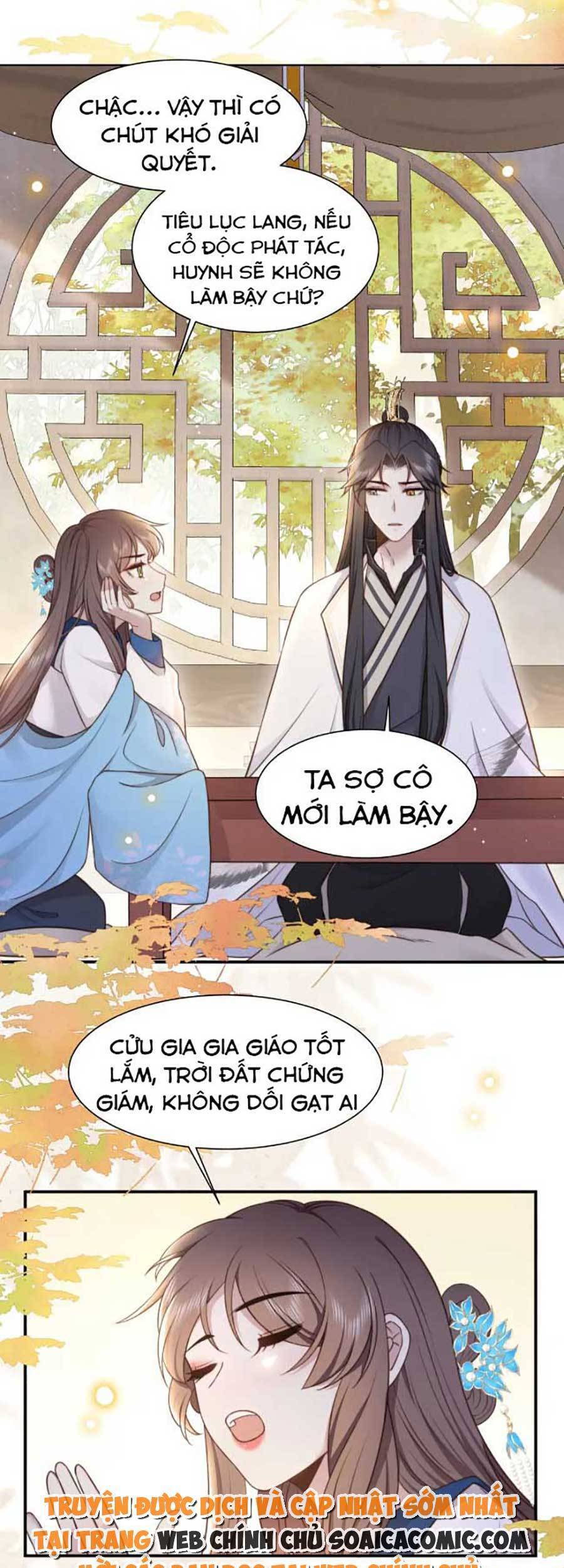 Cô Vương Quả Nữ Chapter 45 - 24