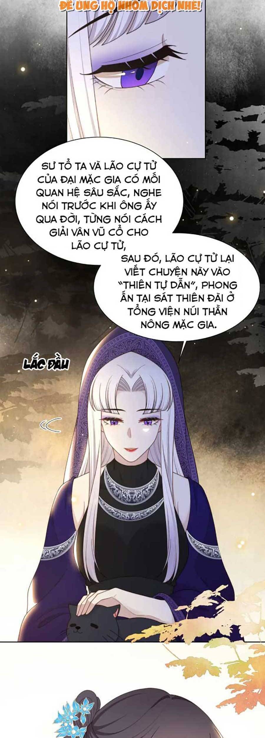 Cô Vương Quả Nữ Chapter 45 - 26