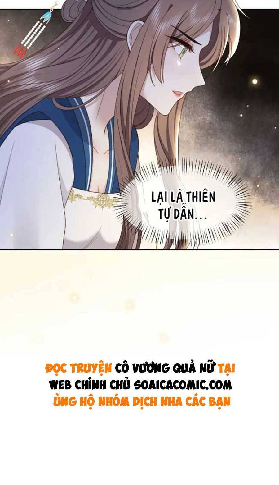 Cô Vương Quả Nữ Chapter 45 - 27