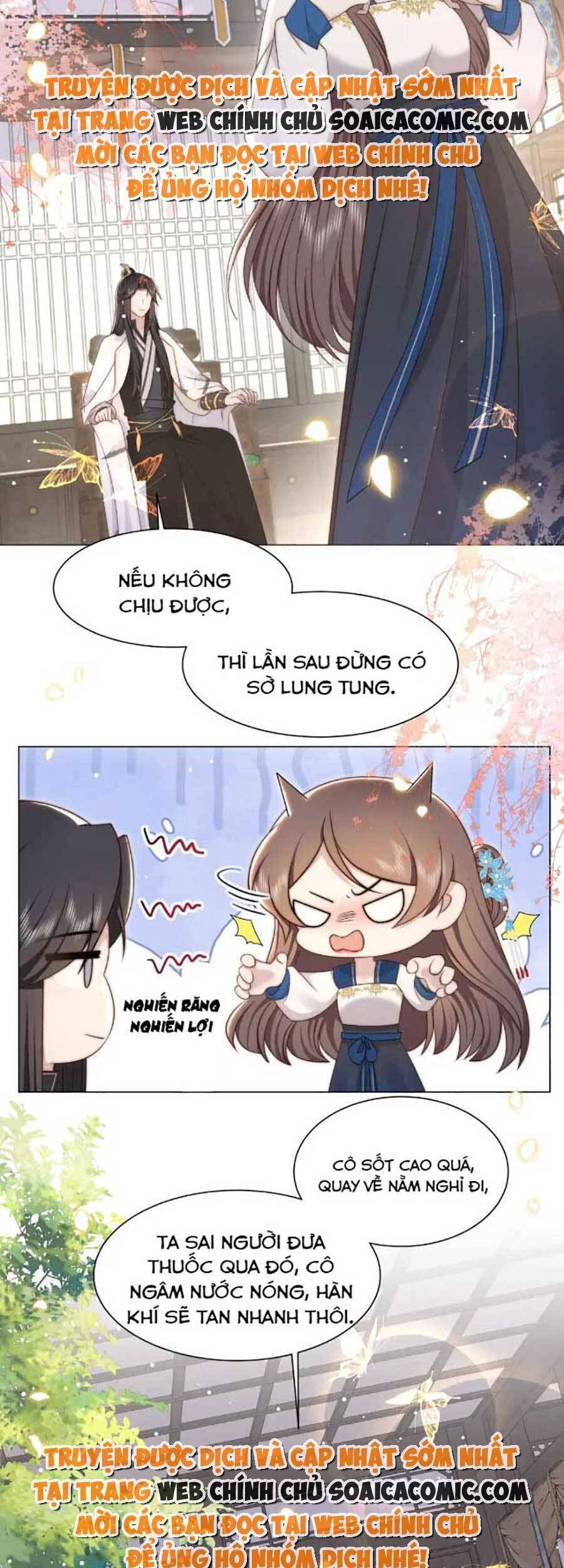 Cô Vương Quả Nữ Chapter 45 - 4