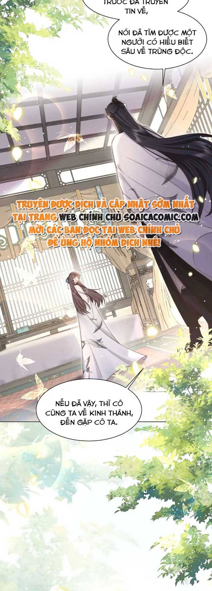 Cô Vương Quả Nữ Chapter 45 - 9