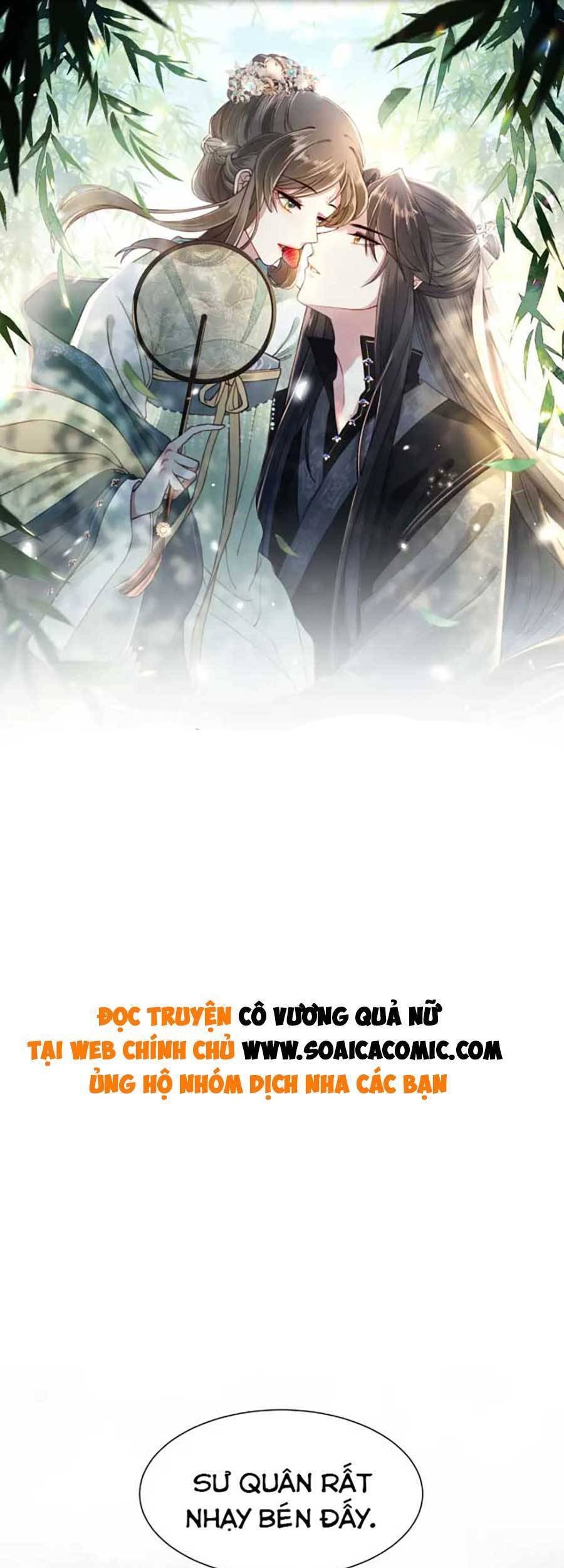 Cô Vương Quả Nữ Chapter 46 - 1