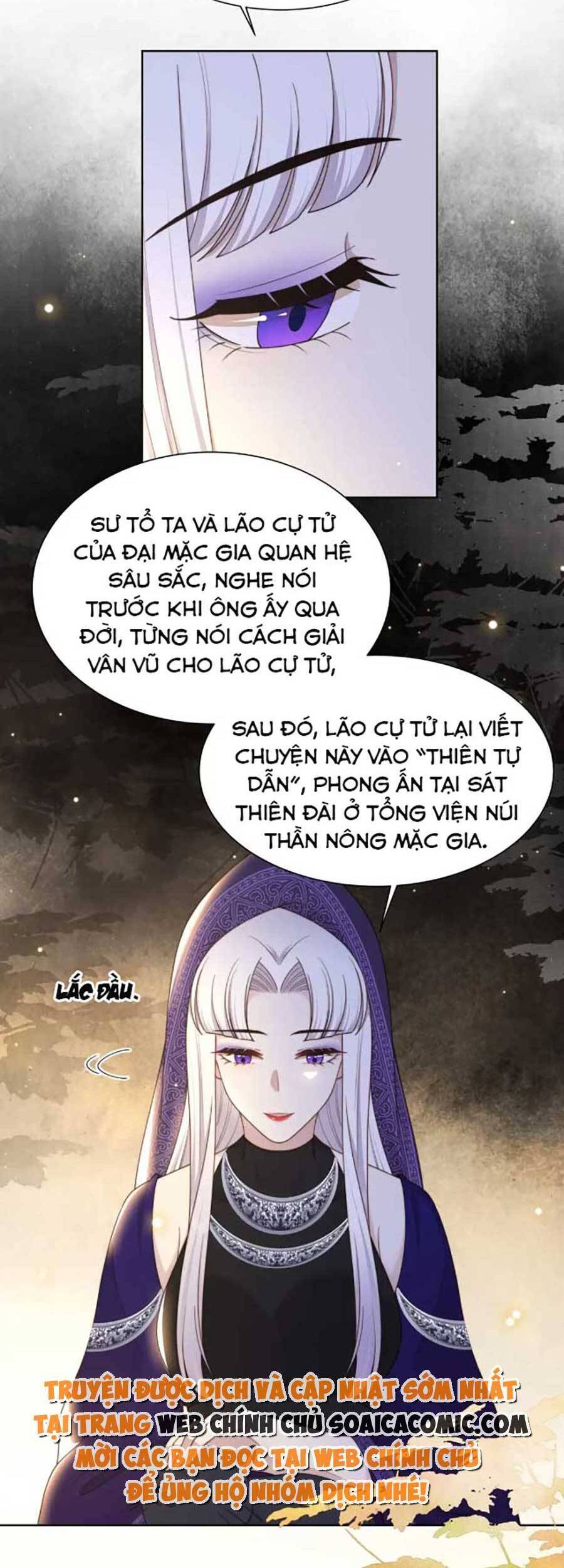 Cô Vương Quả Nữ Chapter 46 - 2