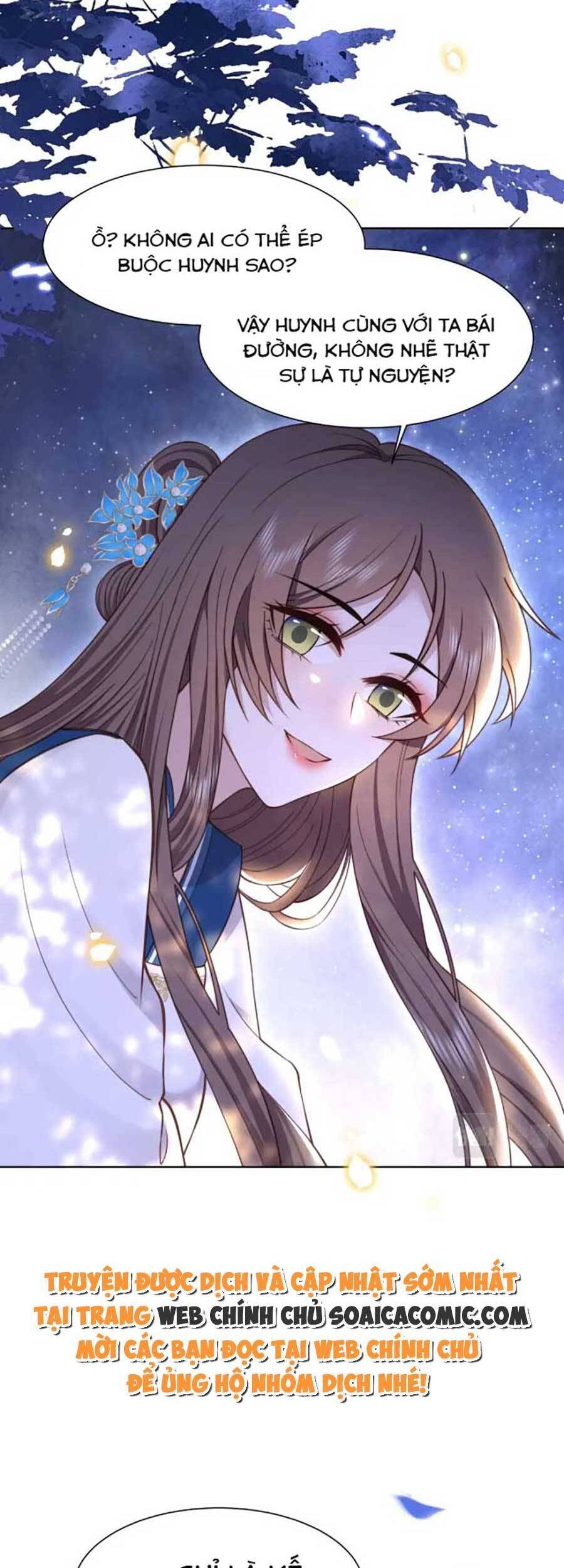 Cô Vương Quả Nữ Chapter 46 - 11