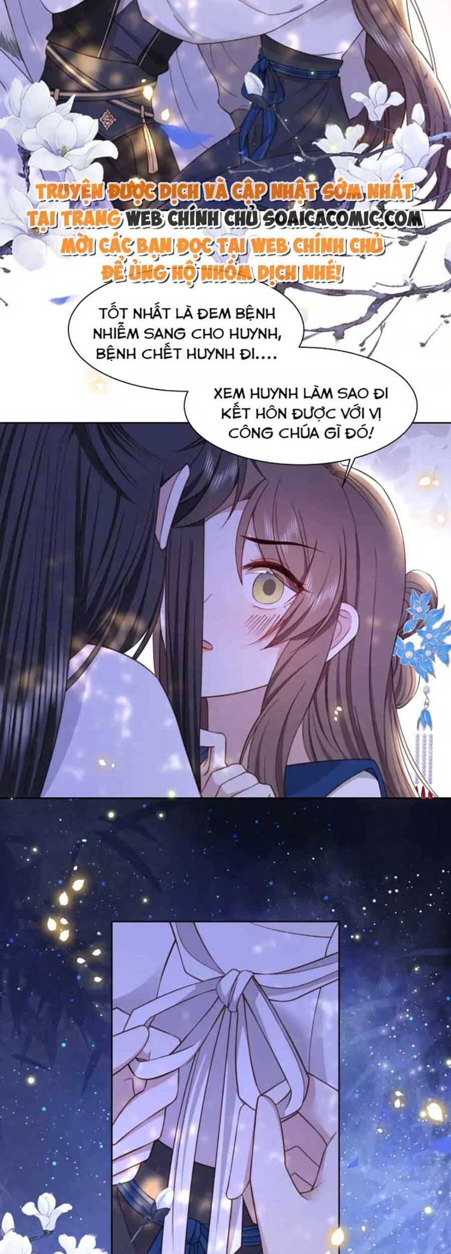 Cô Vương Quả Nữ Chapter 46 - 13