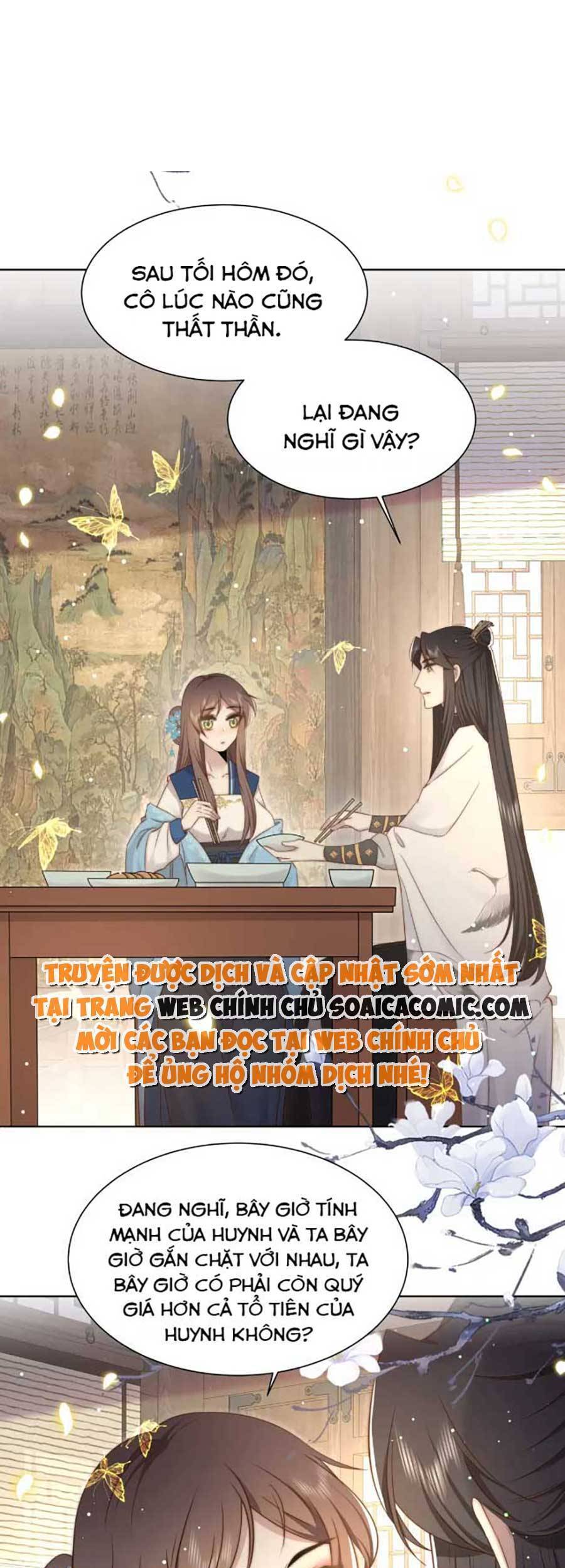 Cô Vương Quả Nữ Chapter 46 - 17