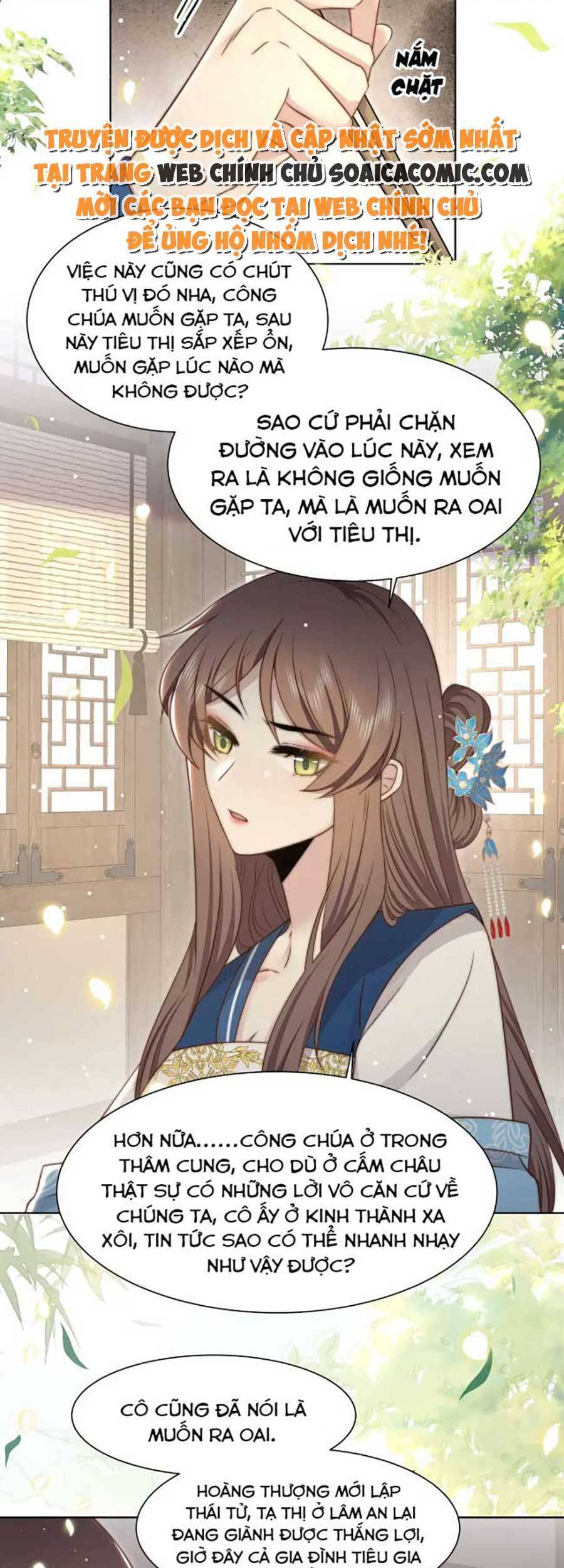 Cô Vương Quả Nữ Chapter 46 - 21