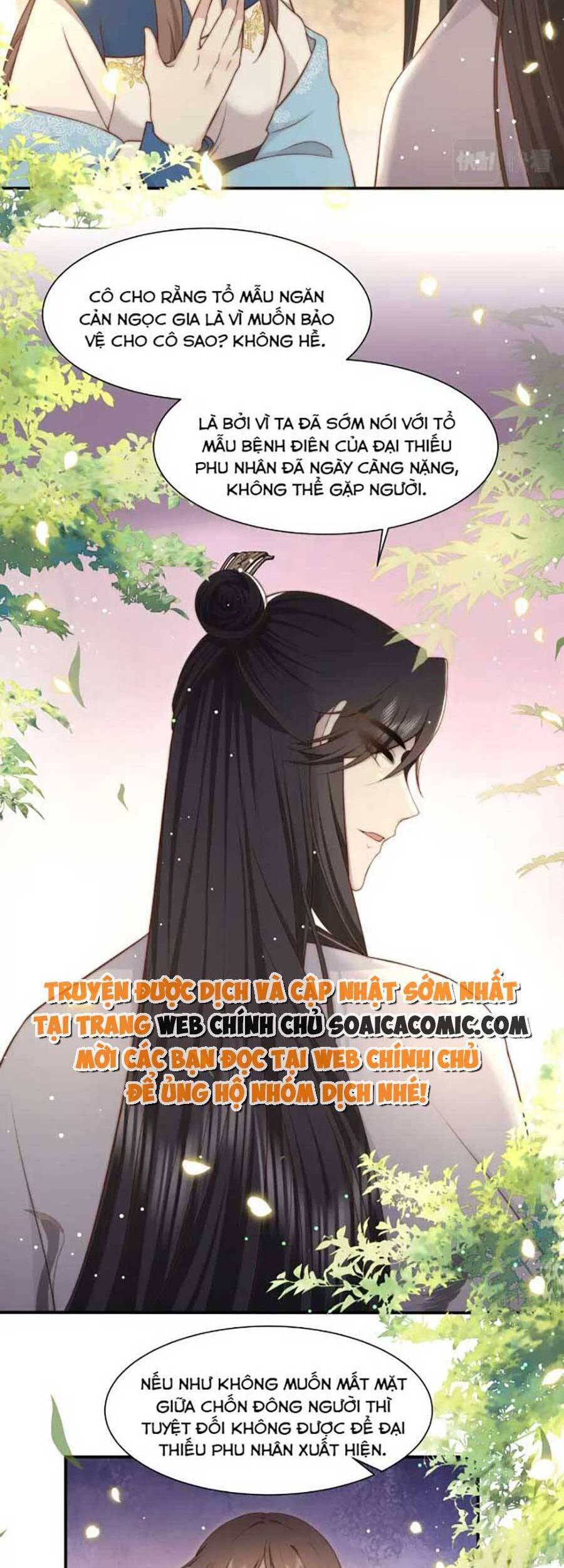 Cô Vương Quả Nữ Chapter 46 - 24