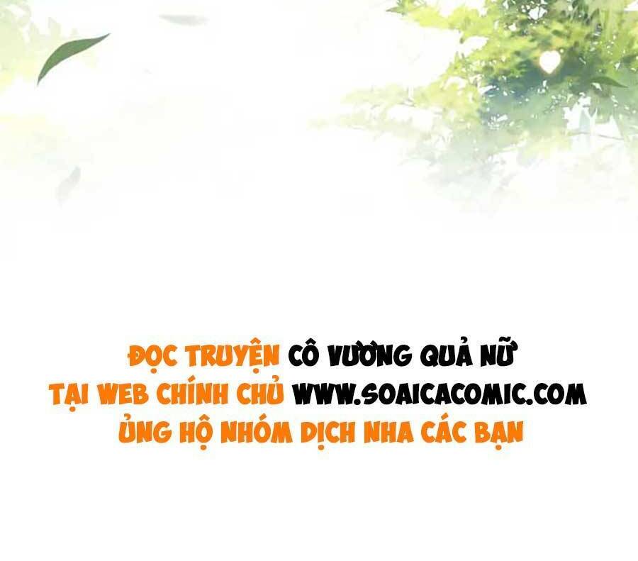 Cô Vương Quả Nữ Chapter 46 - 29