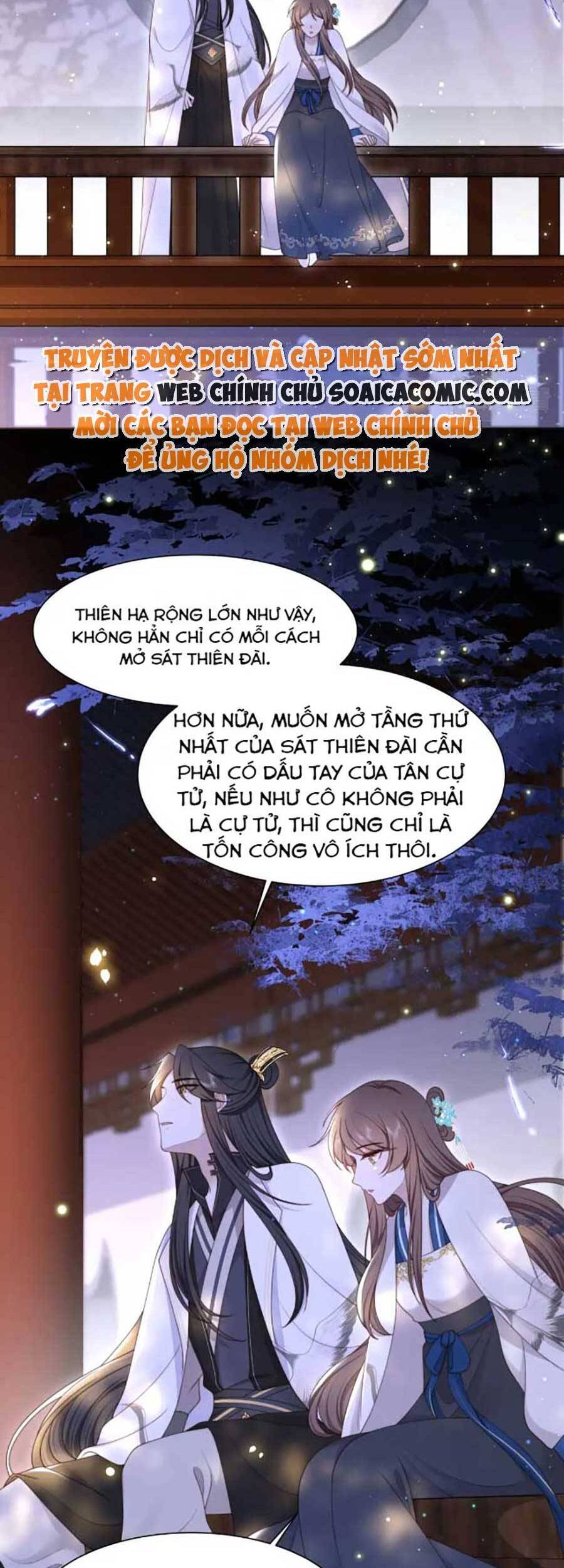 Cô Vương Quả Nữ Chapter 46 - 6