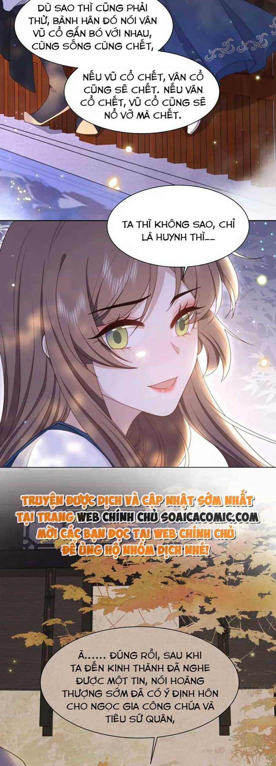 Cô Vương Quả Nữ Chapter 46 - 7