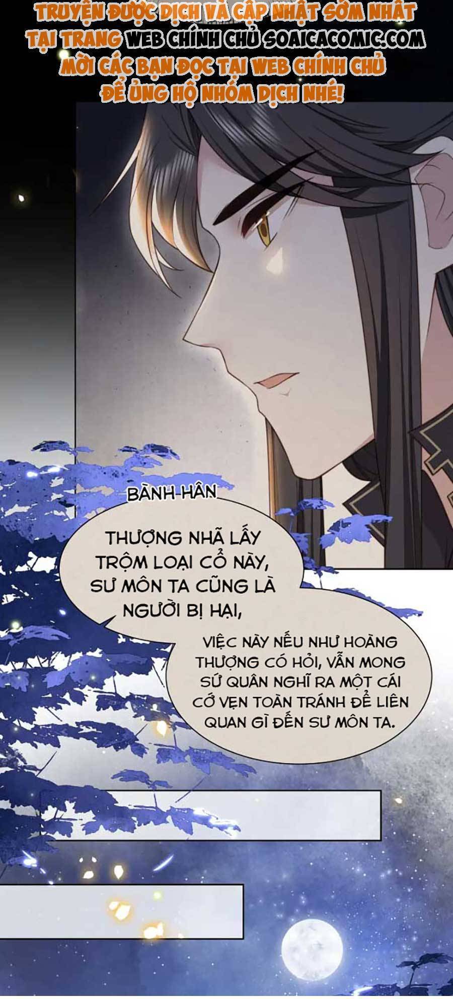 Cô Vương Quả Nữ Chapter 46 - 9