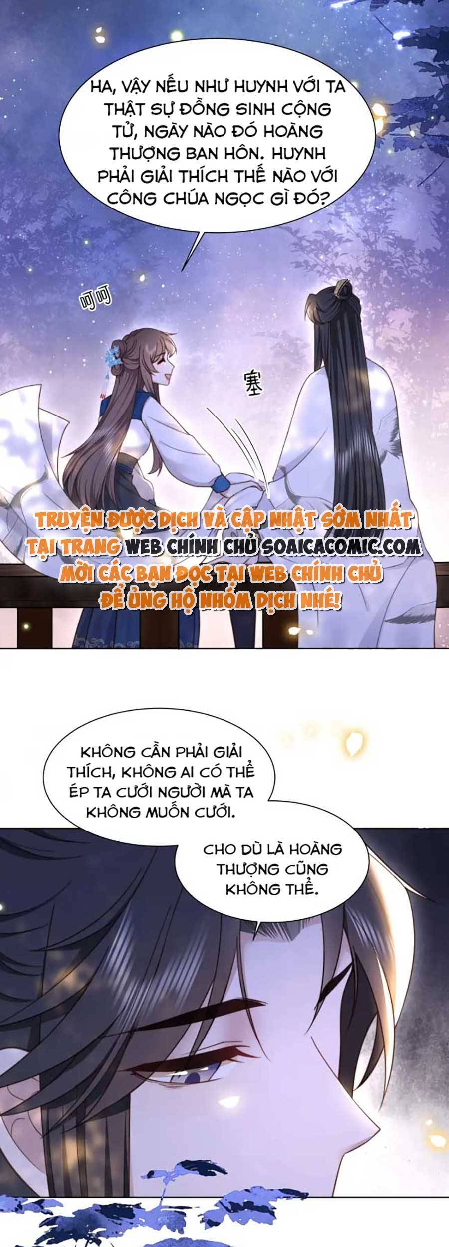 Cô Vương Quả Nữ Chapter 46 - 10