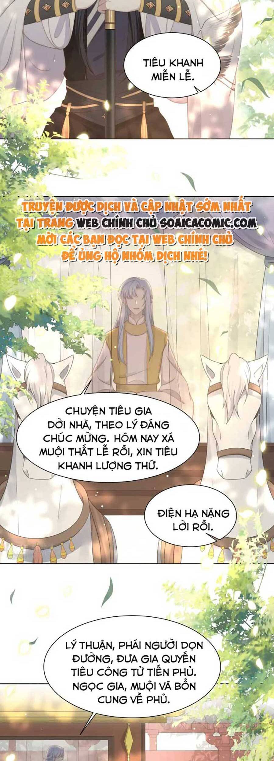 Cô Vương Quả Nữ Chapter 47 - 11