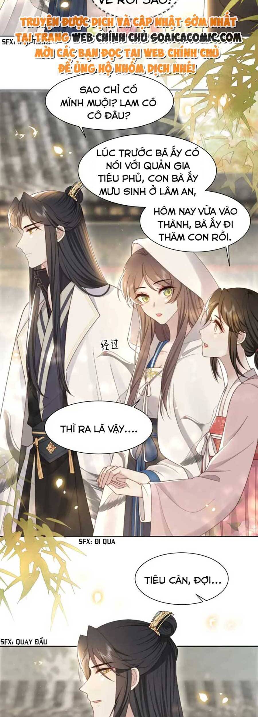 Cô Vương Quả Nữ Chapter 47 - 16