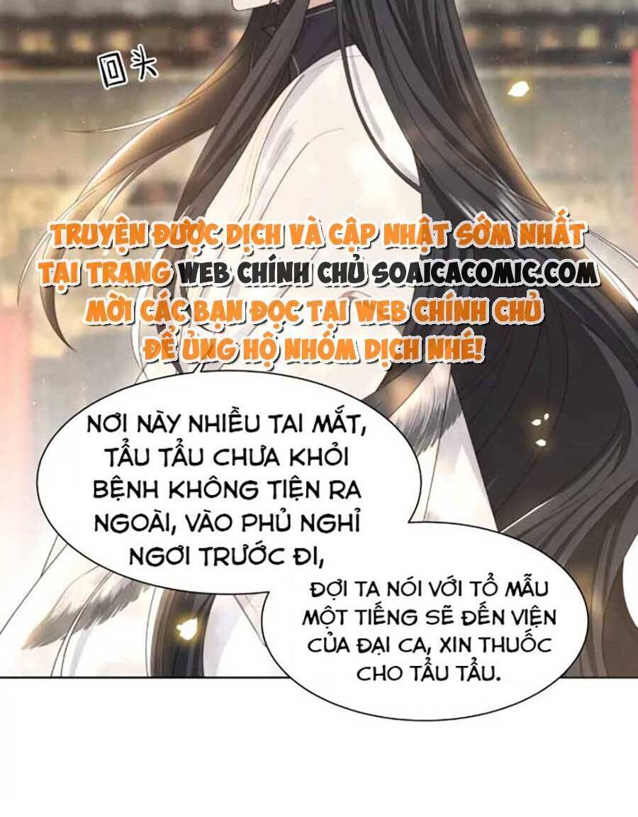 Cô Vương Quả Nữ Chapter 47 - 17