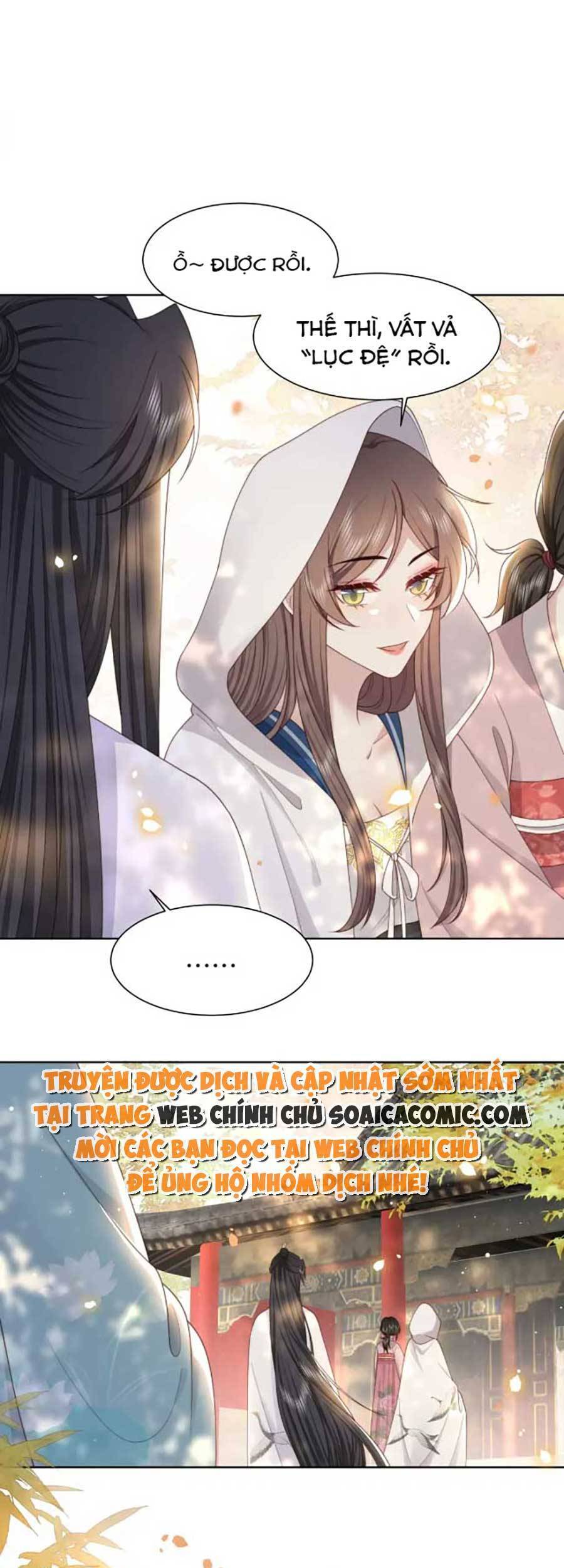 Cô Vương Quả Nữ Chapter 47 - 18