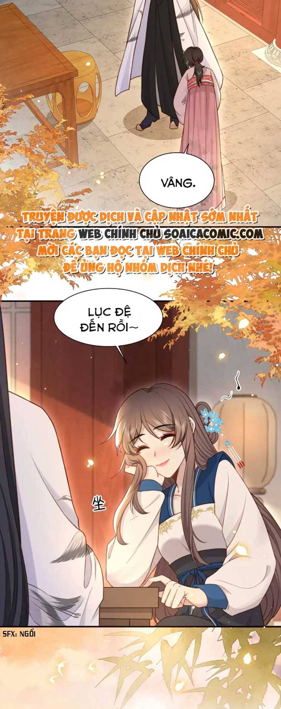 Cô Vương Quả Nữ Chapter 47 - 22