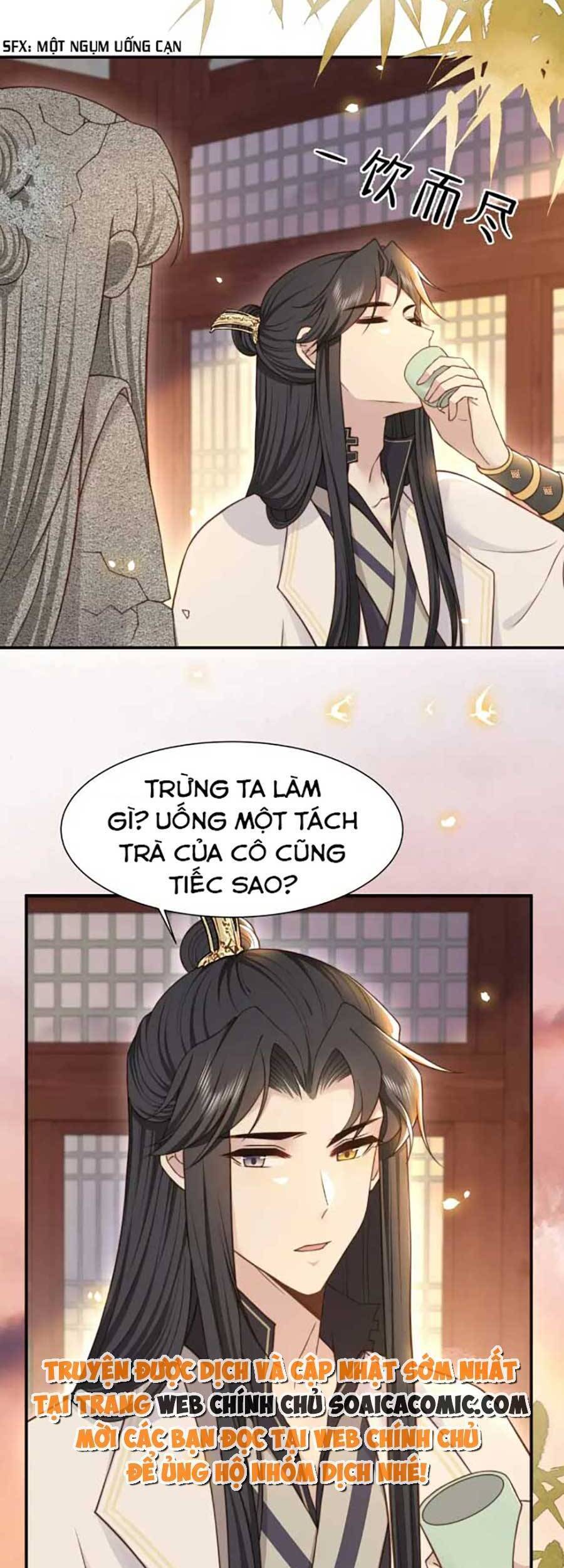 Cô Vương Quả Nữ Chapter 47 - 25