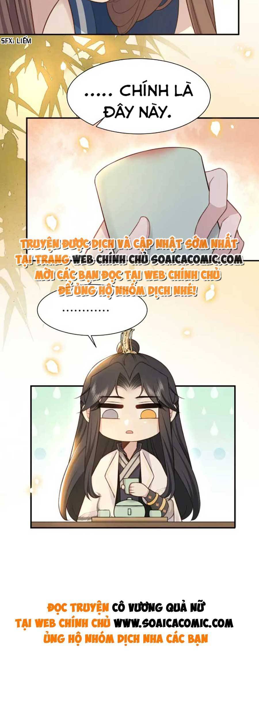 Cô Vương Quả Nữ Chapter 47 - 27