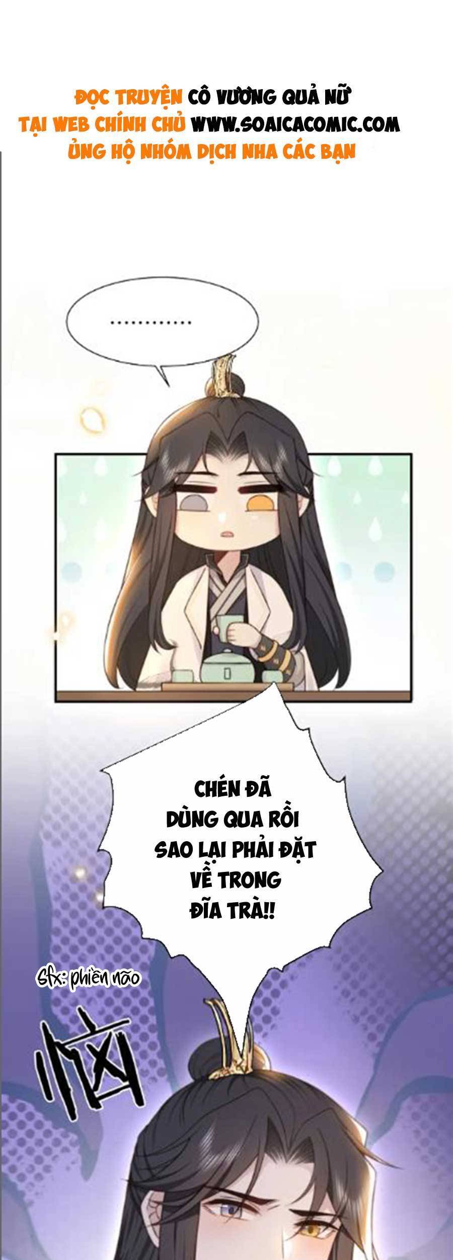 Cô Vương Quả Nữ Chapter 48 - 1