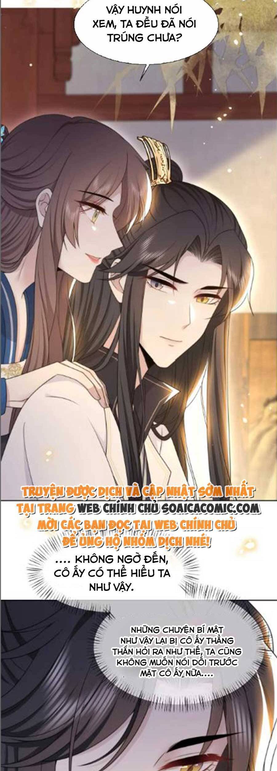 Cô Vương Quả Nữ Chapter 48 - 11