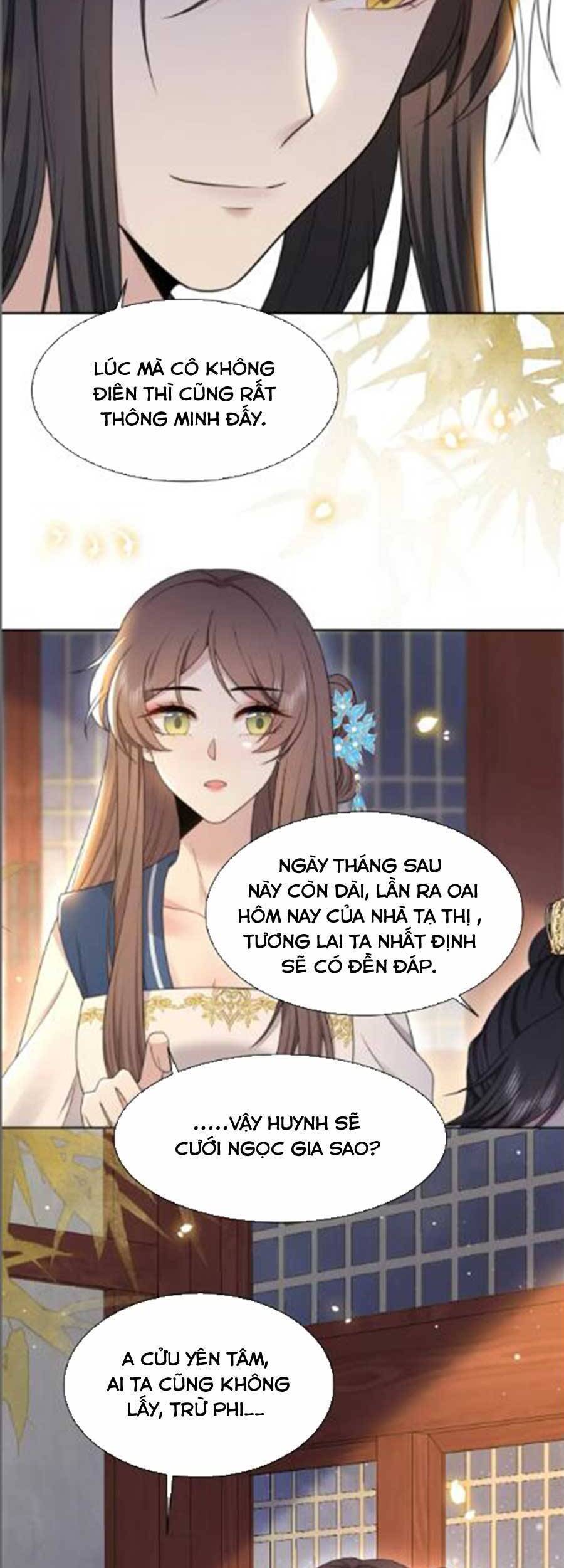 Cô Vương Quả Nữ Chapter 48 - 12