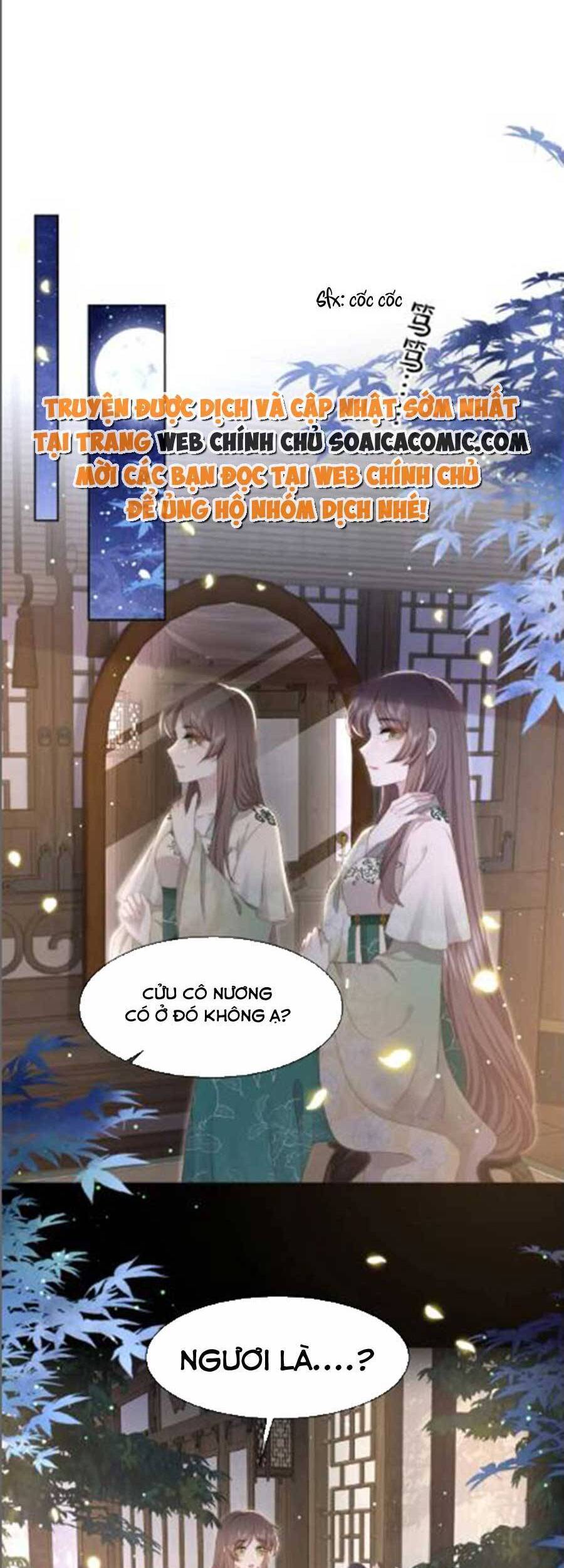 Cô Vương Quả Nữ Chapter 48 - 16