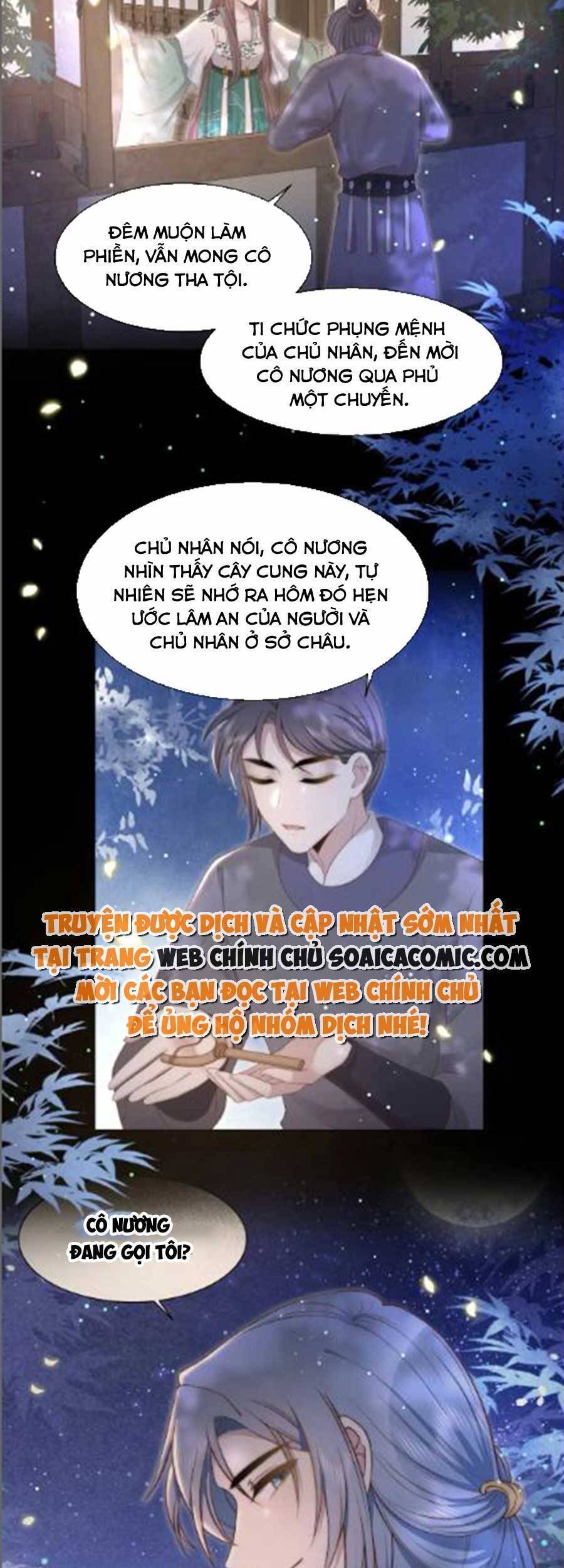 Cô Vương Quả Nữ Chapter 48 - 17