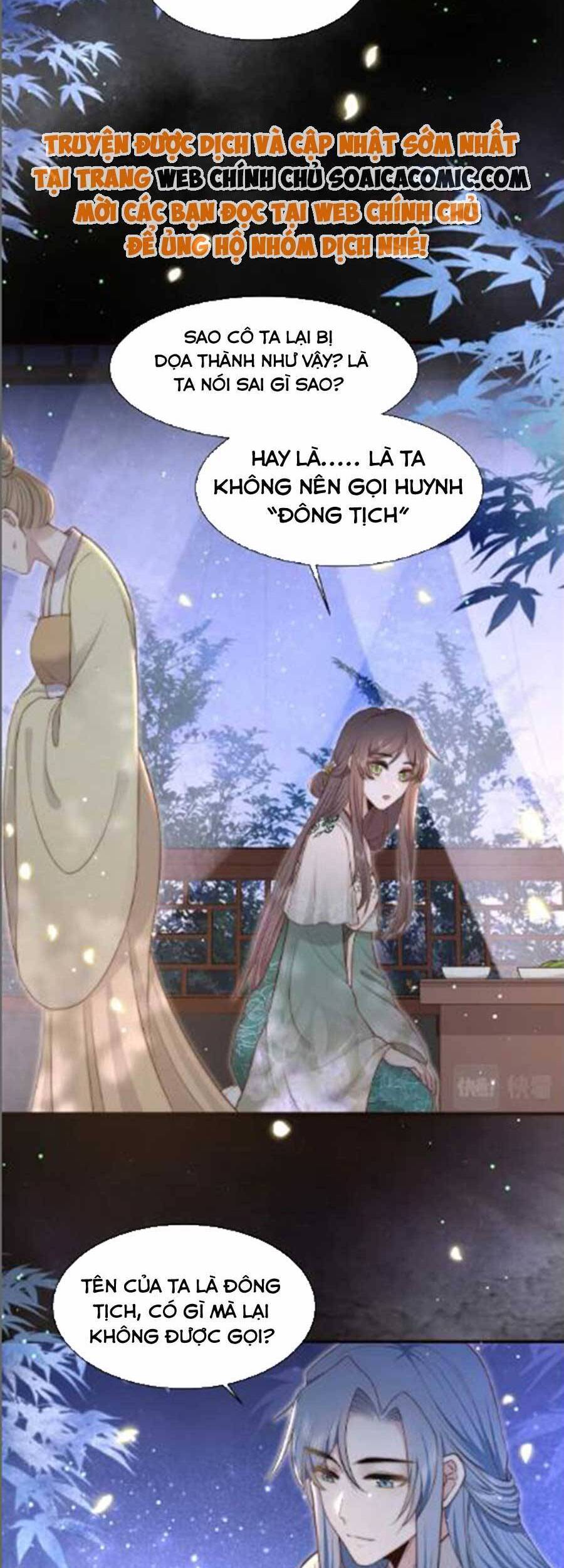 Cô Vương Quả Nữ Chapter 48 - 25