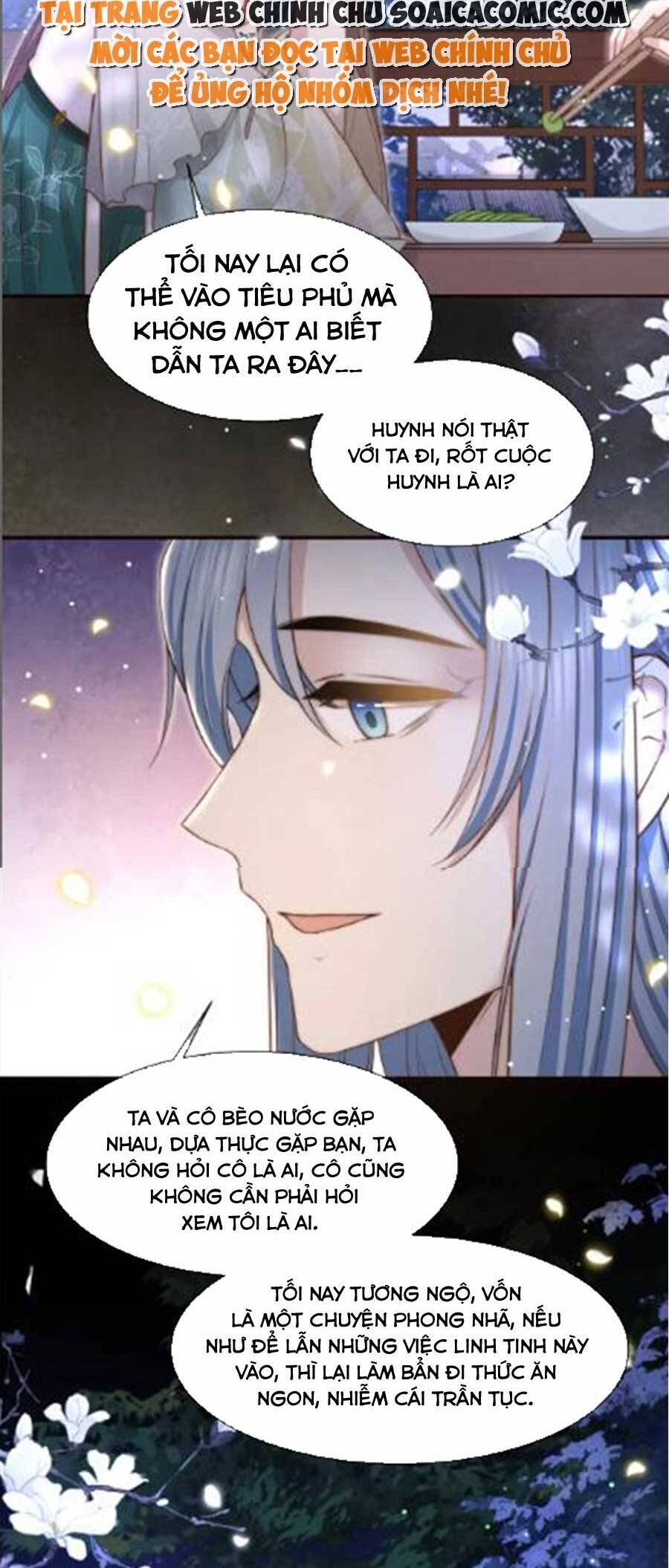 Cô Vương Quả Nữ Chapter 48 - 27