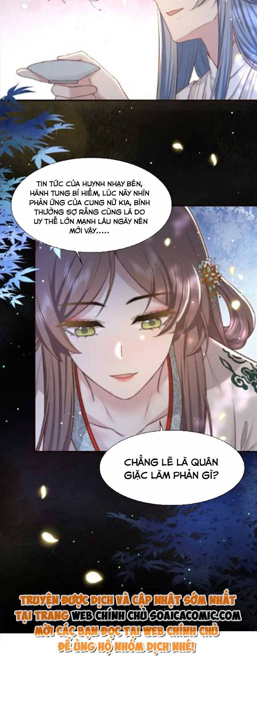 Cô Vương Quả Nữ Chapter 48 - 29
