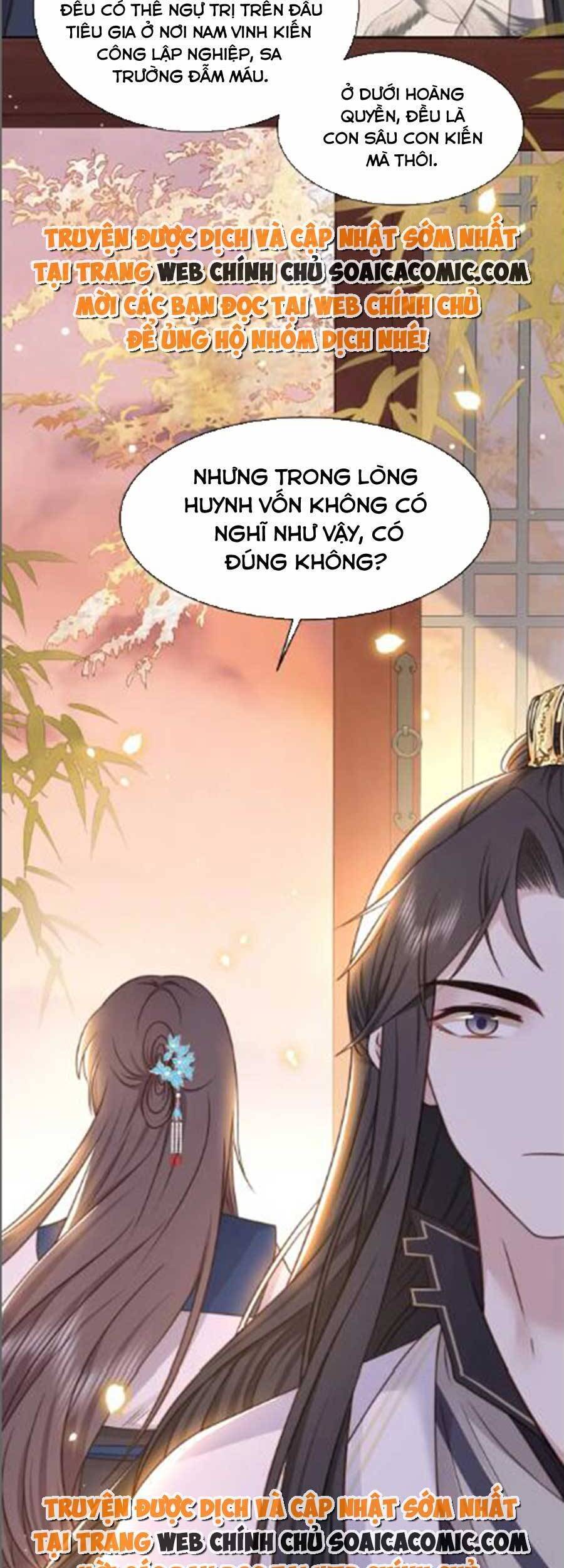 Cô Vương Quả Nữ Chapter 48 - 7