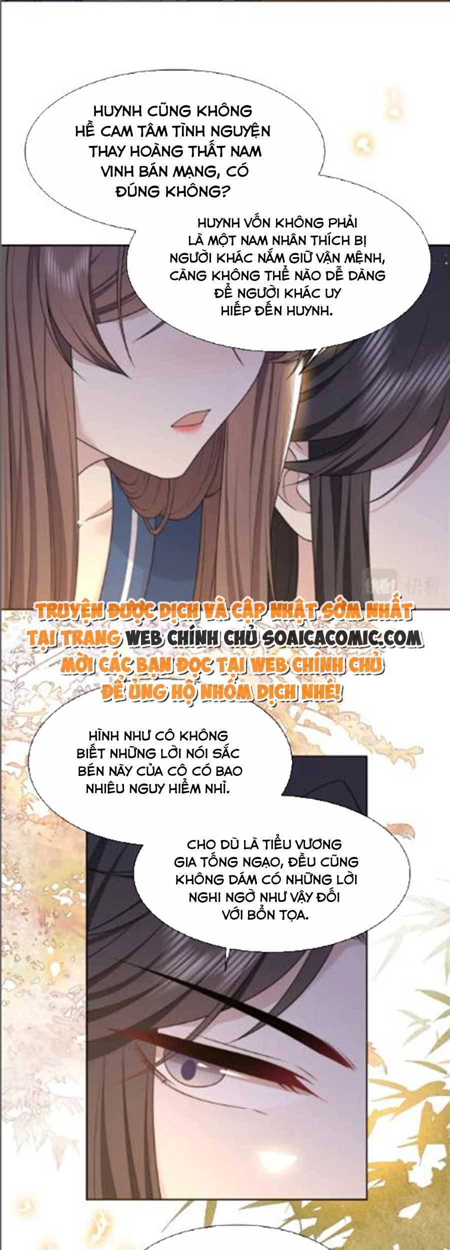 Cô Vương Quả Nữ Chapter 48 - 10