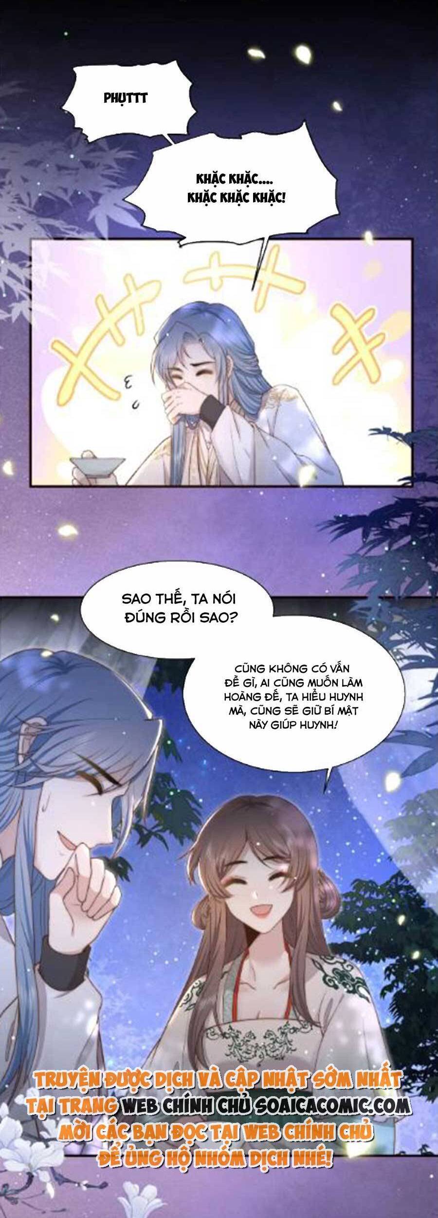 Cô Vương Quả Nữ Chapter 49 - 2