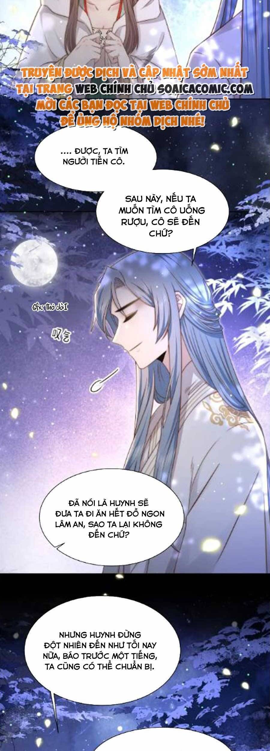 Cô Vương Quả Nữ Chapter 49 - 13