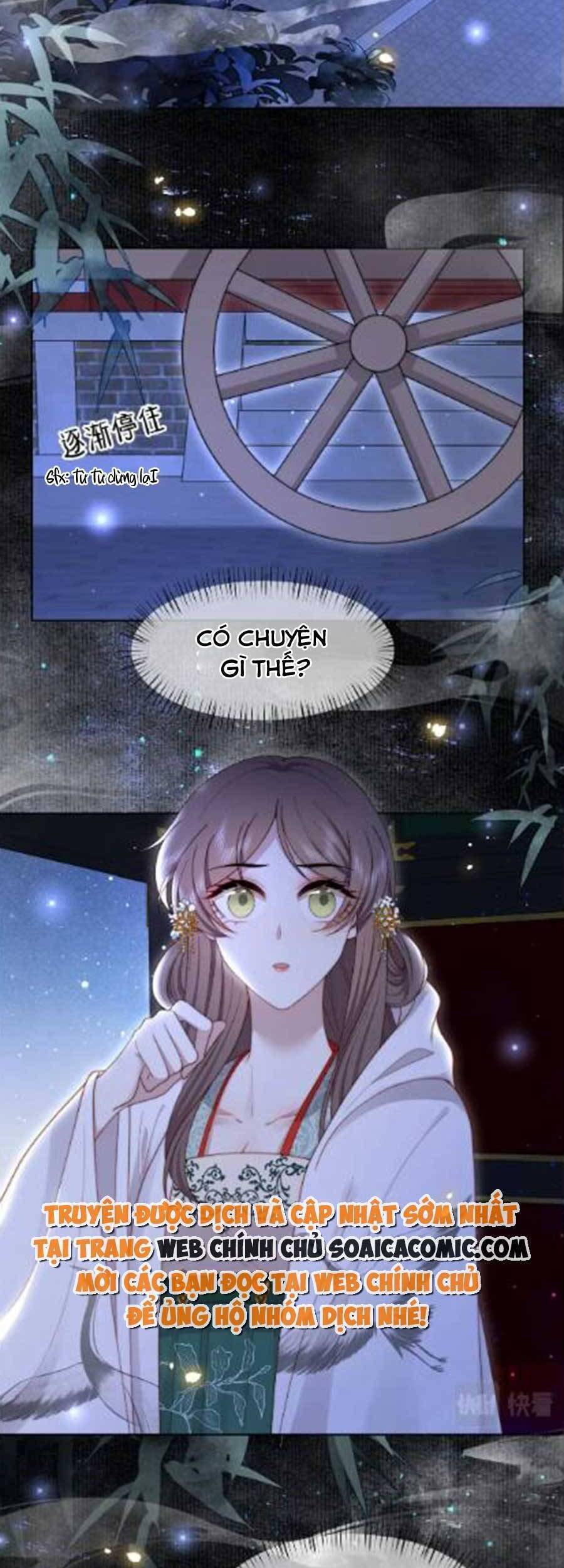 Cô Vương Quả Nữ Chapter 49 - 18