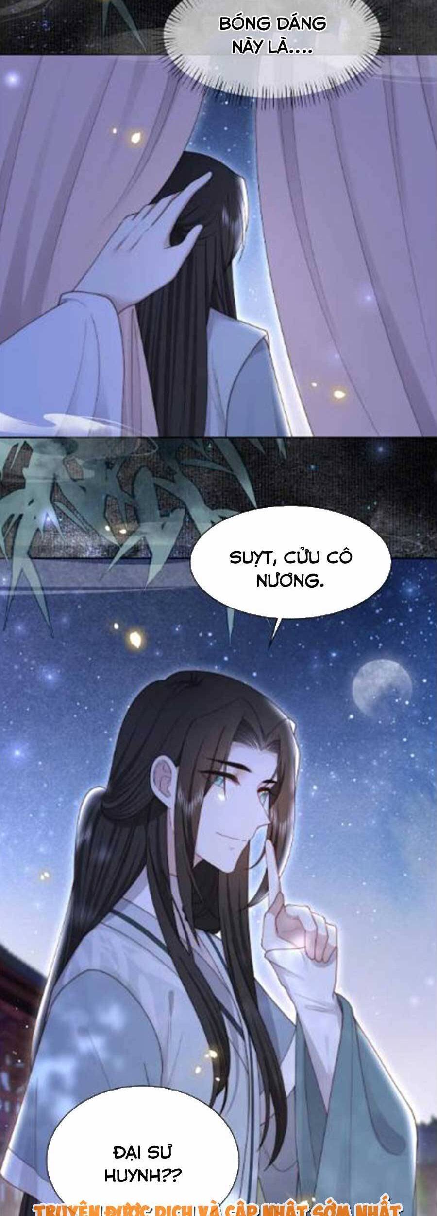 Cô Vương Quả Nữ Chapter 49 - 19