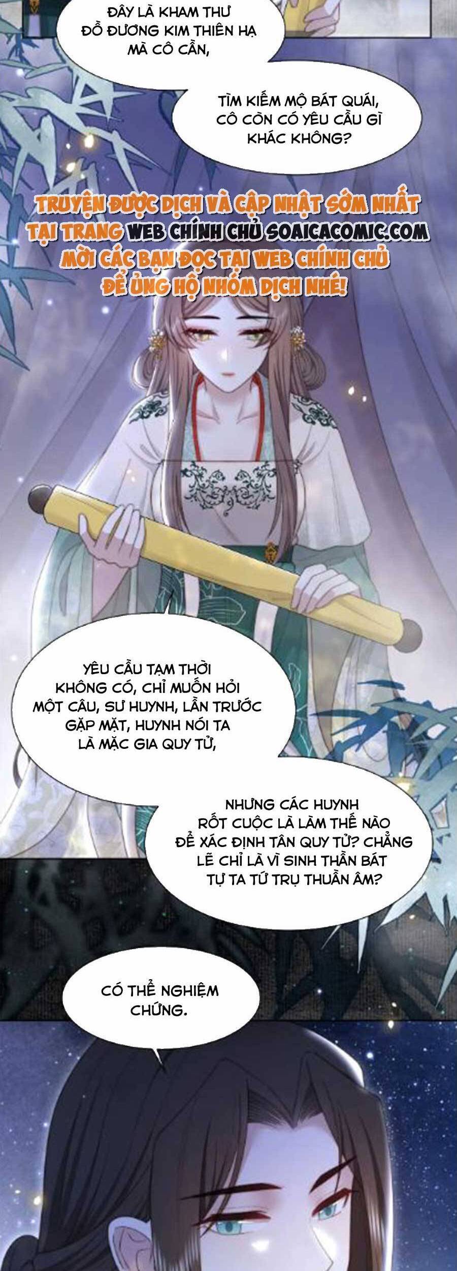 Cô Vương Quả Nữ Chapter 49 - 22