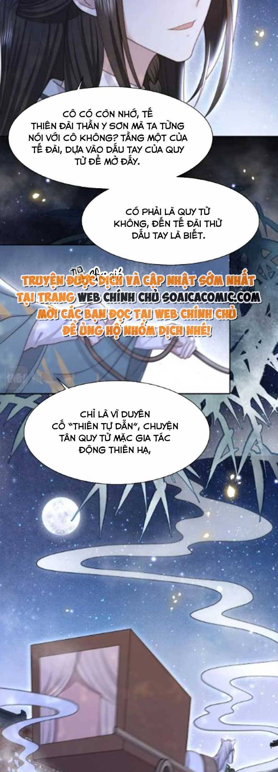 Cô Vương Quả Nữ Chapter 49 - 23