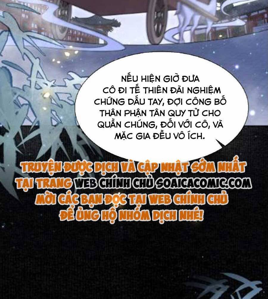 Cô Vương Quả Nữ Chapter 49 - 24