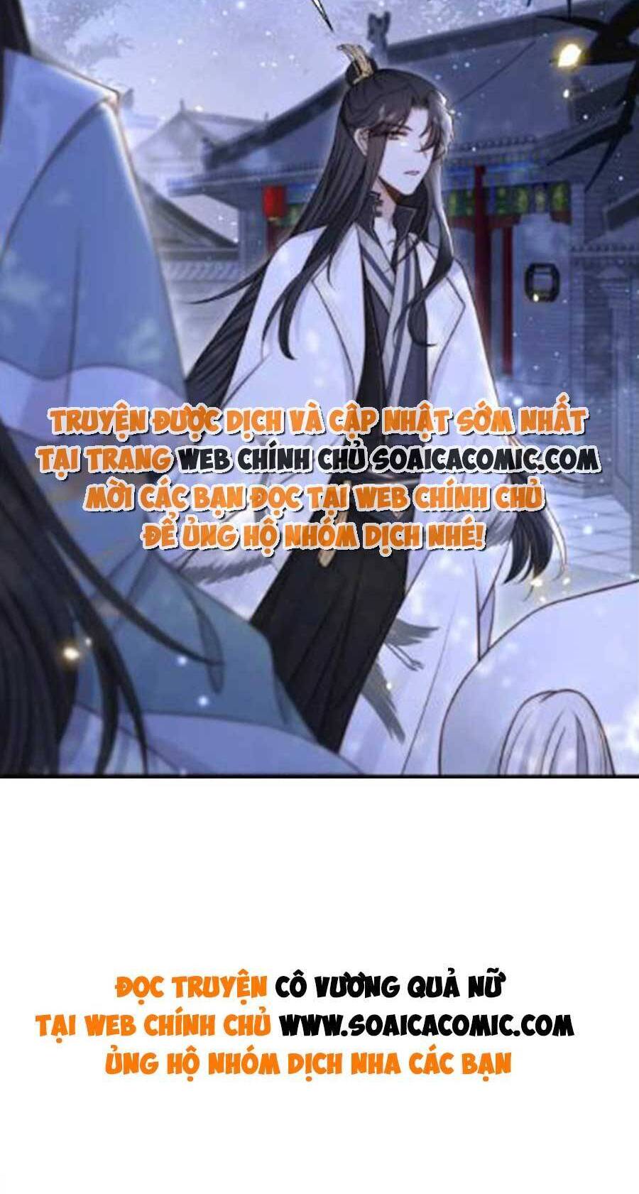 Cô Vương Quả Nữ Chapter 49 - 28