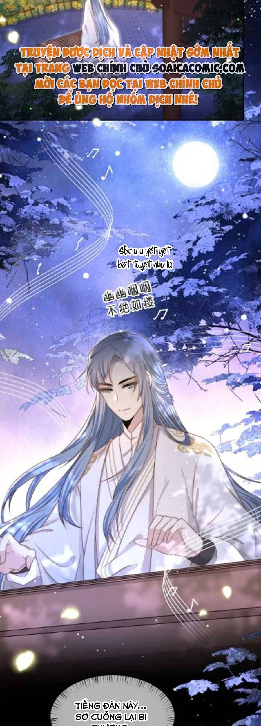 Cô Vương Quả Nữ Chapter 49 - 7