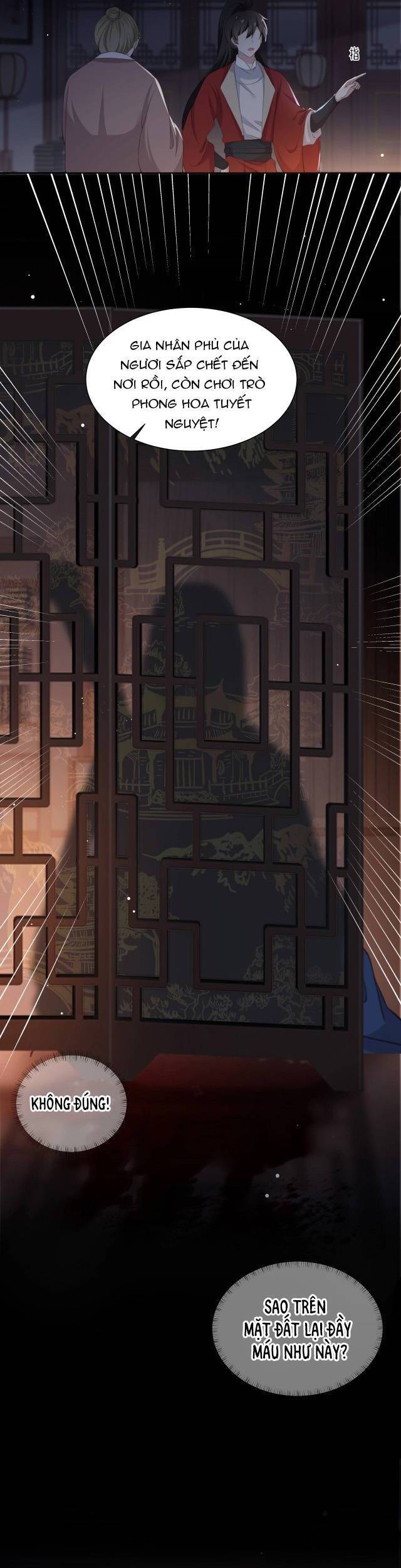 Cô Vương Quả Nữ Chapter 5 - 13