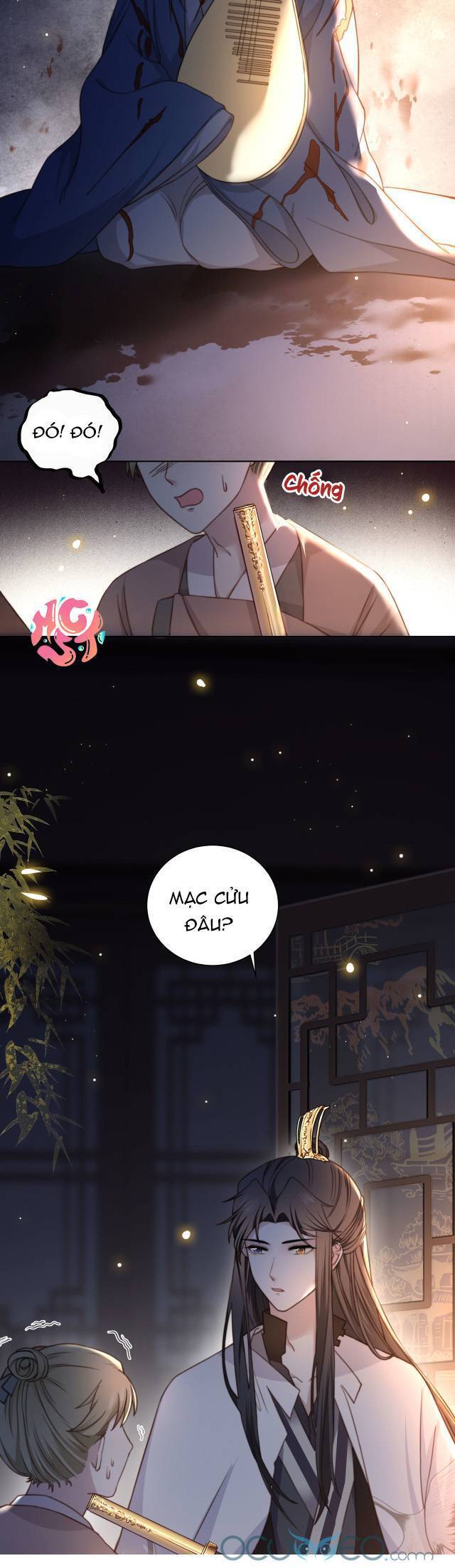 Cô Vương Quả Nữ Chapter 5 - 15