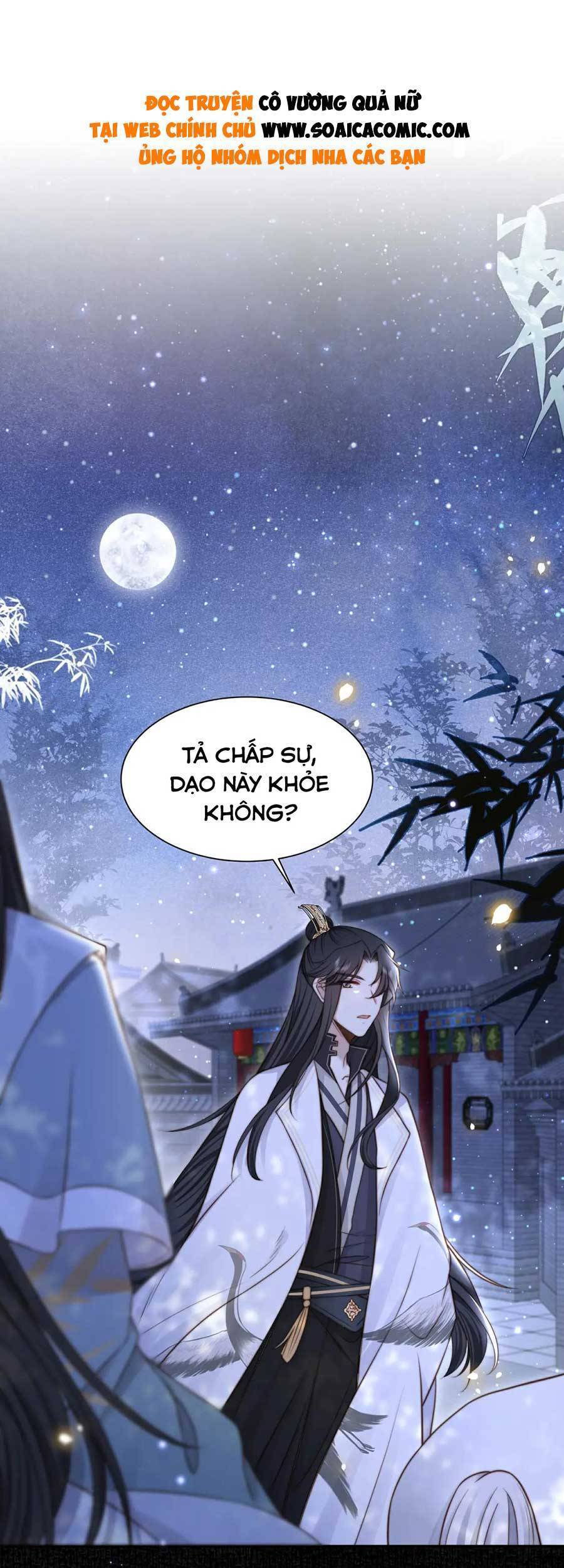 Cô Vương Quả Nữ Chapter 50 - 1